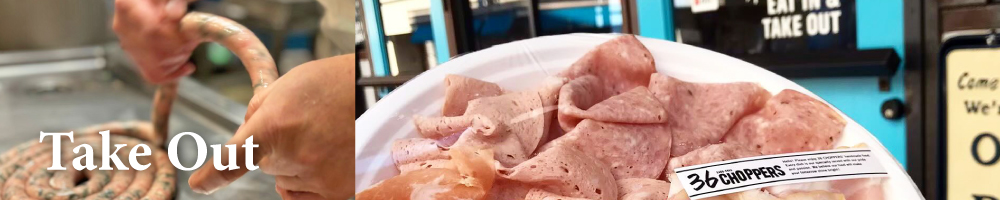 江坂テイクアウト