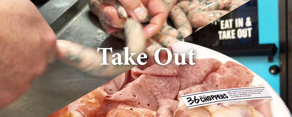 サルベーコンと36チョッパーズ