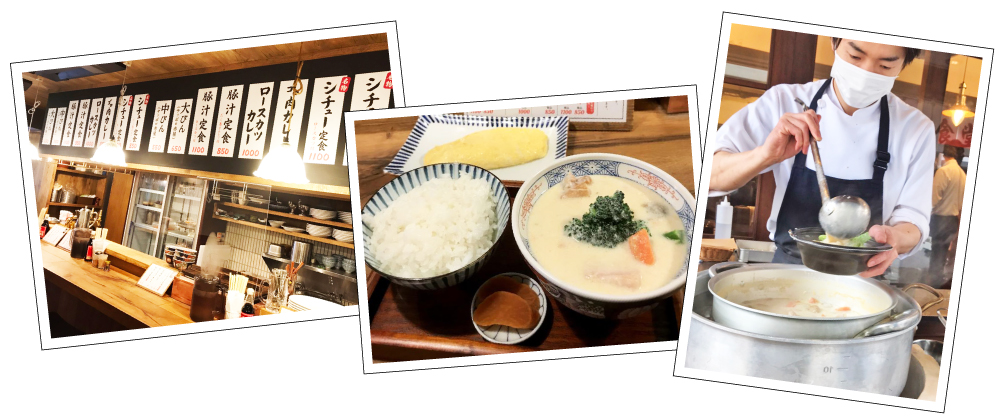 シチュー・カレー・豚汁定食