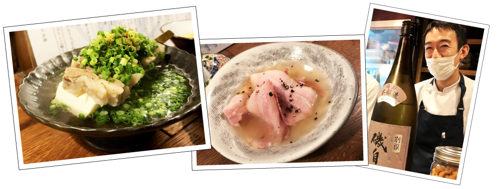 ウニプリン／おでん／酒に合う一品料理