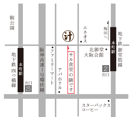 汁食堂アクセスマップ