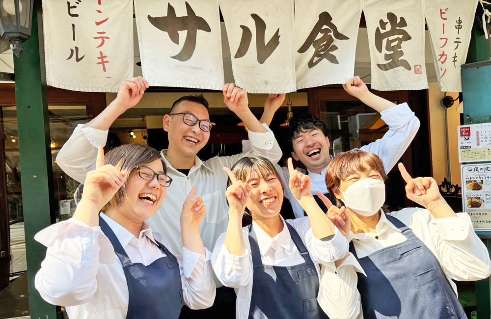 本町店のスタッフ